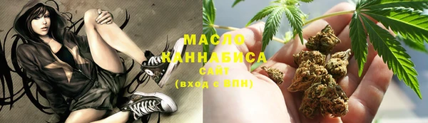 кокаин перу Абаза