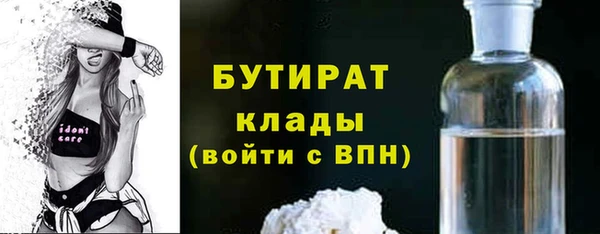 кокаин перу Абаза