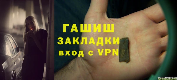 кокаин колумбия Нефтегорск