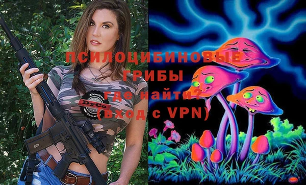 кокаин перу Абаза