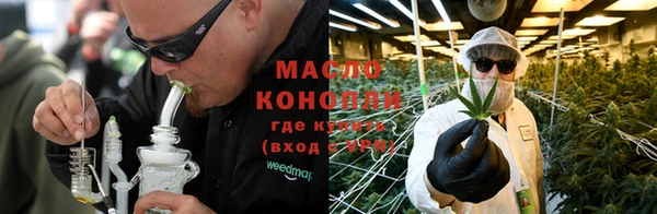 кокаин перу Абаза