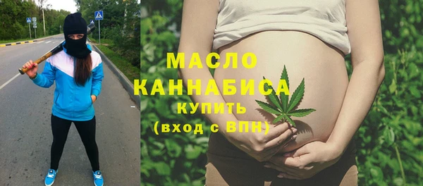 мефедрон Алзамай