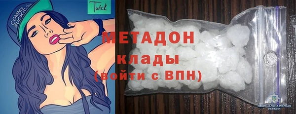 мефедрон Алзамай